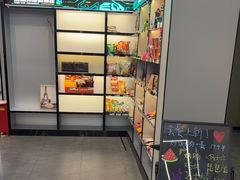 -网鱼网咖·电竞(杭州拱墅香积寺路店)