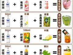 -JZ Club 爵士酒吧(上海店)