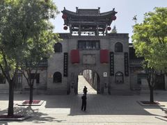 -山西王家大院