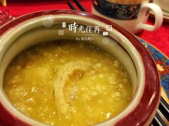 -卫鼎轩·曹公馆(鼓楼店)