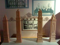 展品-东浩兰生上海世博展览馆