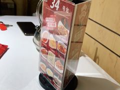 -峨嵋酒家总店(车公庄店)