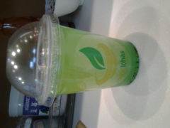 android_upload_pic-金乐活美食(中街店)