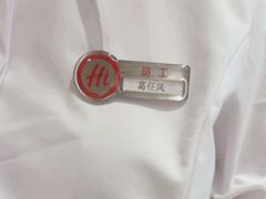 -海底捞火锅(吾悦广场店)