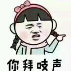 -北京餐厅