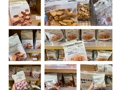 -MUJI无印良品(万达太原街店)