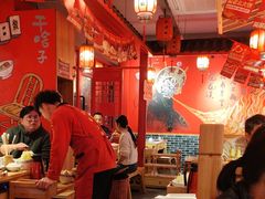 -吴老幺火锅(金龙店)