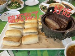 -令氏家外家周秦食府(高新店)