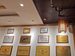 -老雒阳面馆·水席·洛阳菜(王城路店)
