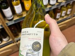 -婕妮璐超市 Jenny Lou’s Shop(三里屯店)