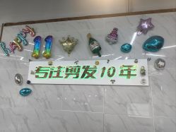 -秦·专注剪发
