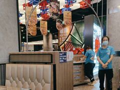 -敏华冰厅(番禺天河城店)