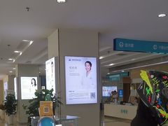 -成都新视界眼科医院·近视手术·儿童近视
