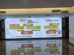-脊美正骨·推拿·整脊(KKmall京基100店)