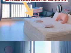 -优护佳月嫂育儿嫂中心(静安店)