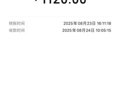 -四月宠物医院·猫专科·心脏专科·内科(转塘店)