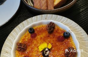 Caramel Duck Liver Crème