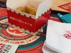 -塔斯汀·中国汉堡(蓝润置地广场店)