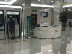 -中国农业银行(仙霞路支行)