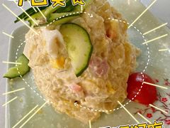 -金环西餐厅