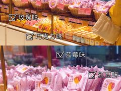 -御品轩(汉神购物广场店)