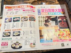 -黄记煌三汁焖锅(金凤万达广场店)