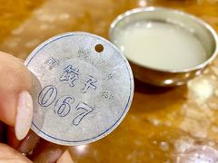 -回坊马二饺子馆