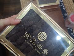 -宫品海参专卖店(黄浦老西门店)