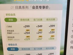 -金色印象·4k影院式足体养生(水晶郦城店)