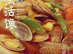 iphone_upload_pic-船屋葡国餐厅