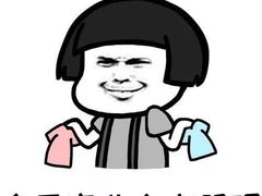 -海底捞火锅(万科广场店)