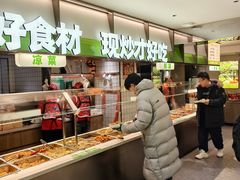 -晓宇盒饭(民安街店)