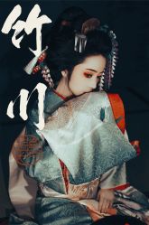 点击看大图 -持熹光年写真体验馆