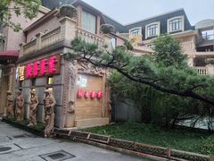 -叶叶菩提(太原别墅店)