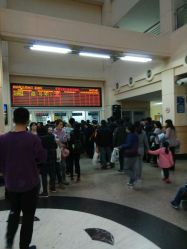 -上海交通大学医学院附属上海儿童医学中心(陆家嘴总院区)