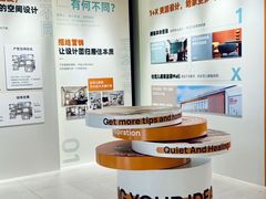 -住范儿家装·整体家装·装修设计