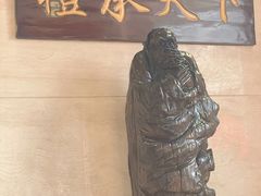-御茶膳房皇家糕点博物馆(北京首店)