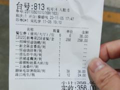 -百年恒益烧腊海鲜酒家·非遗传承(广州黄埔店)