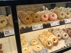 -One Bagel·一个贝果(悠唐店)