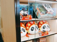 -海底捞火锅(如皋吾悦广场店)
