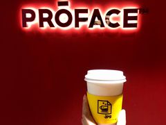 -JPG coffee(广州体育西店)