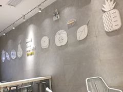 -YO!TEA有茶(科兴科学园店)