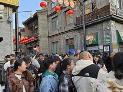 -都一处烧麦馆(前门店)