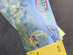 -广州市白云山风景名胜区