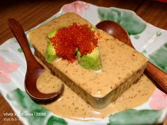牛油果芝麻豆腐-隐月· 㐂和食屋(芝罘万达公馆店)