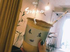 -春庄咖啡SpringHues(钟楼小区店)