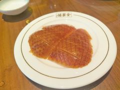 -全聚德(新街口店)