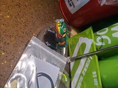 -蛙喔牛蛙(仙林万达茂店)