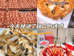 -幸福西饼生日蛋糕·下午茶(东西湖店)