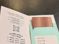 -上海静安铂尔曼酒店